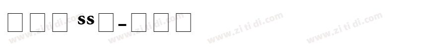 Pro SSi字体转换